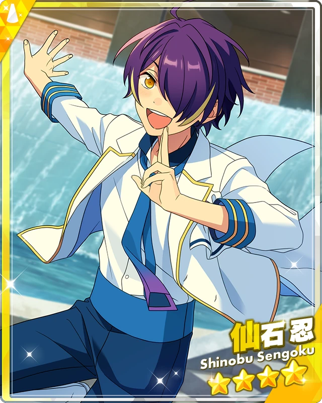 Ninja Discussion) Shinobu Sengoku | The English Ensemble Stars
