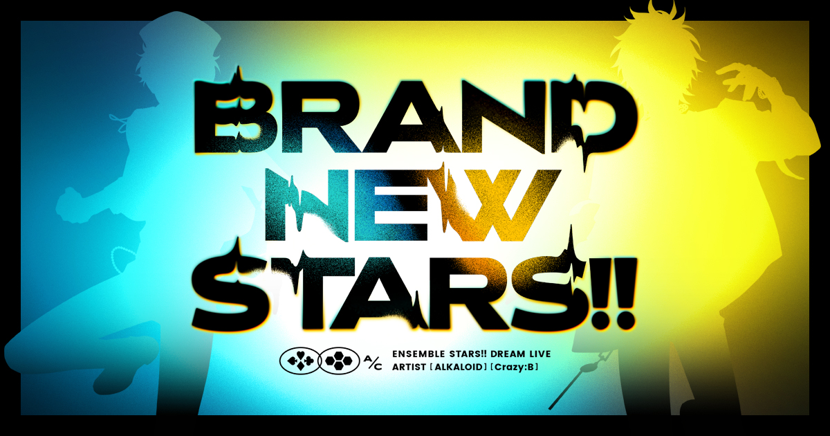 DREAM LIVE -BRAND NEW STARS!!- | The English Ensemble Stars