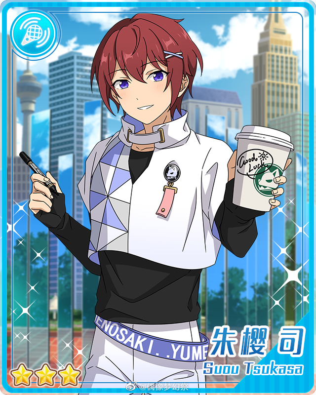 Tsukasa Suou/Gallery, The English Ensemble Stars Wiki