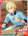 (Late Night Work) Eichi Tenshouin M
