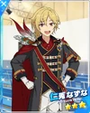 (The Trusted Ally) Nazuna Nito M