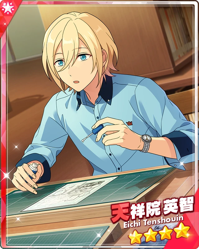 Late Night Work) Eichi Tenshouin | The English Ensemble