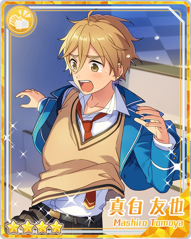 Mashiro　1202 Blue Archive - Mashiro Shizuyama Figure | Crunchyroll Store