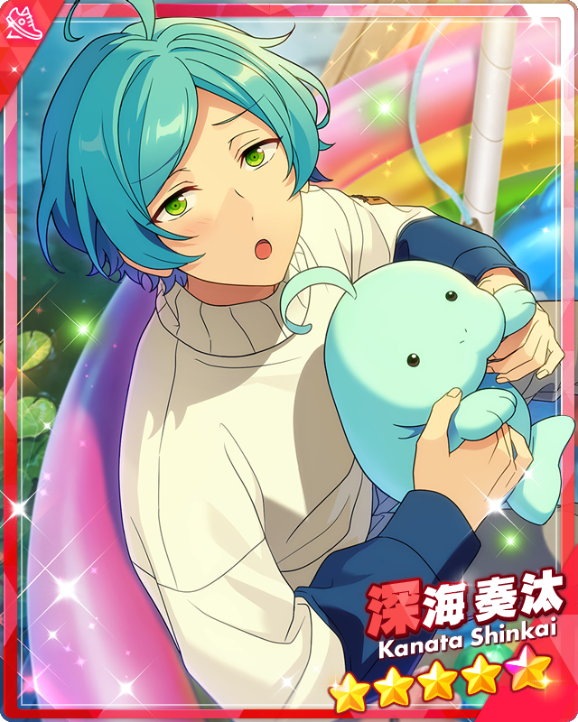Deep Sea Jellyfish) Kanata Shinkai | The English Ensemble