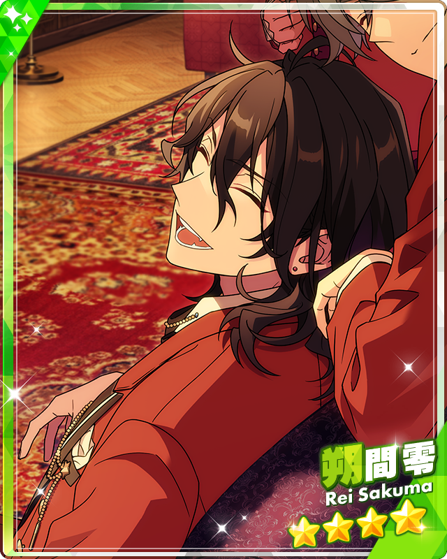 Vampire of Rhythm Link) Rei Sakuma | The English Ensemble