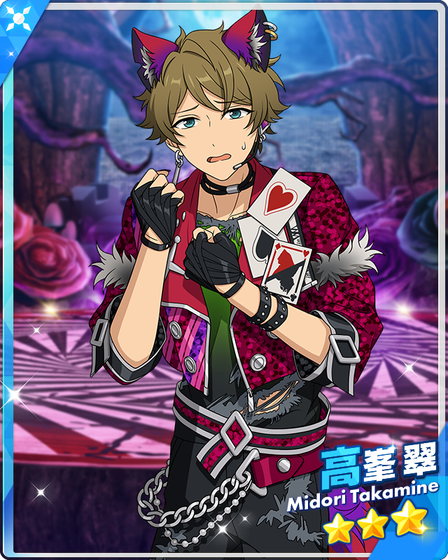 Wild Move) Midori Takamine | The English Ensemble Stars Wiki | Fandom