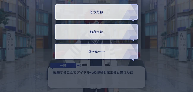 Fantasy♠Playing Cards in UNDERLAND VERMILION First Part 3