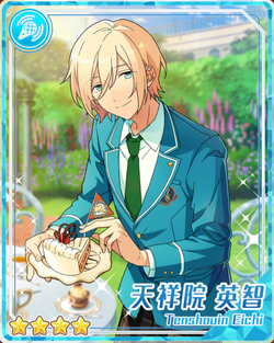 (Banquet's Noble Son) Eichi Tenshouin