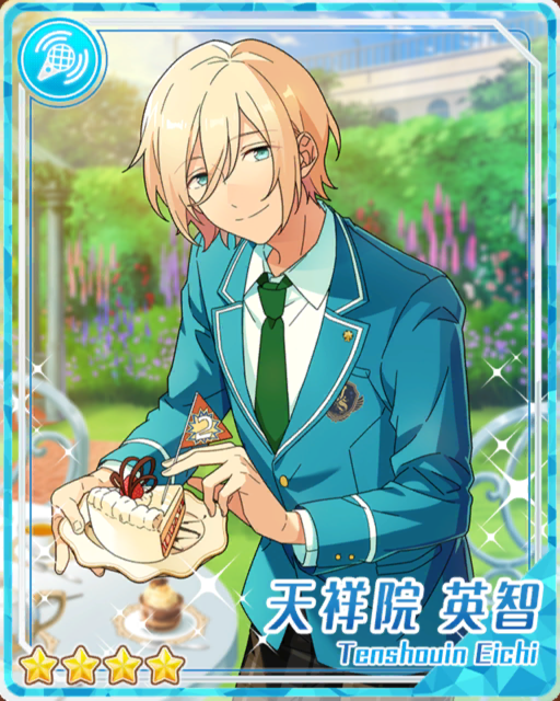 Banquet's Noble Son) Eichi Tenshouin | The English Ensemble