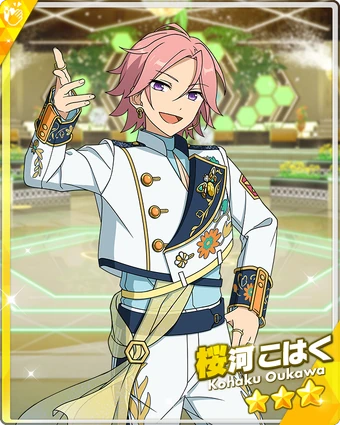 kohaku❣️ Huggy Good Smile Ensemble Stars!! Kohaku Oukawa (pre-order