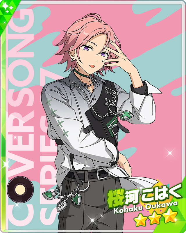 その他 kohaku An Idol) Kohaku Oukawa | The English Ensemble Stars Wiki