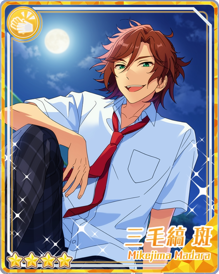 Star Passing on Its Wish) Madara Mikejima | The English