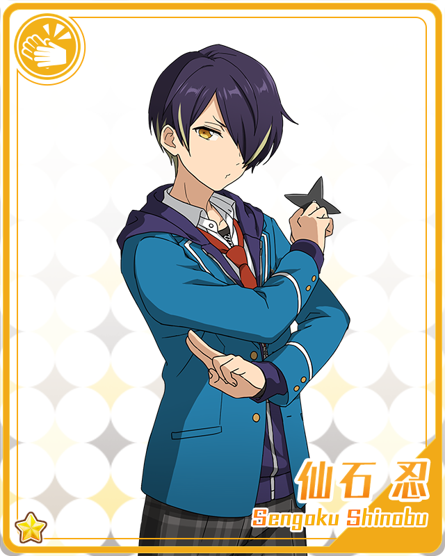 Shinobu Sengoku (Card) | The English Ensemble Stars Wiki