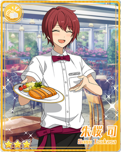 (Knight Waiter) Tsukasa Suou