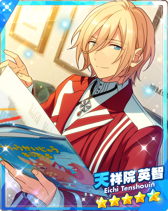 Dawn's Resounding Red) Eichi Tenshouin | The English