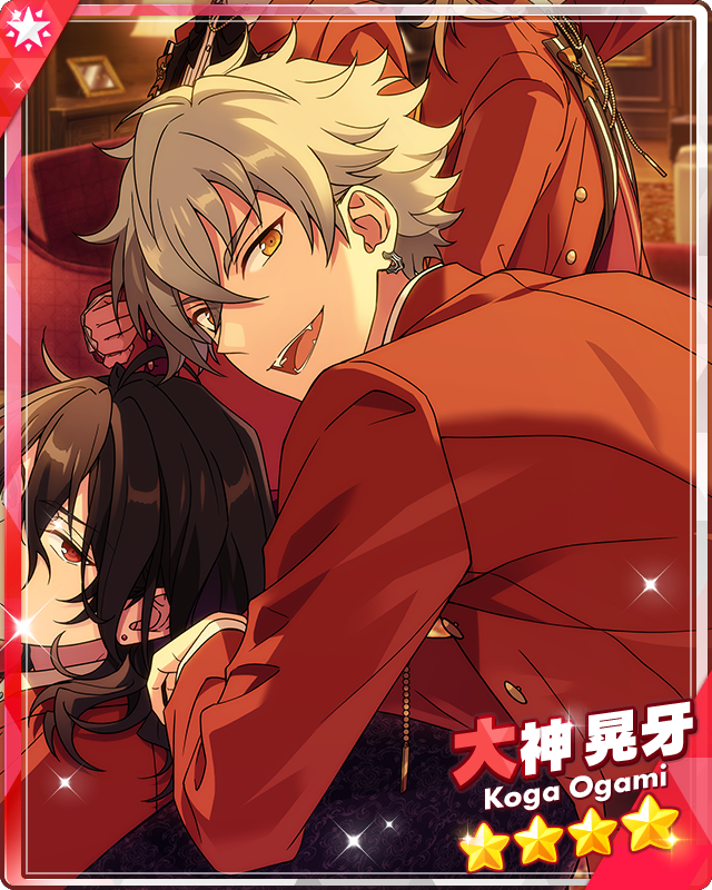 Rock Star of Rhythm Link) Koga Oogami | The English Ensemble