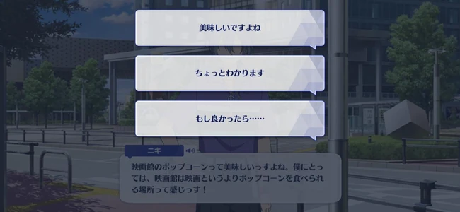 Cooking Showdown／Drifting? Island Be The Party Bee First Part 2