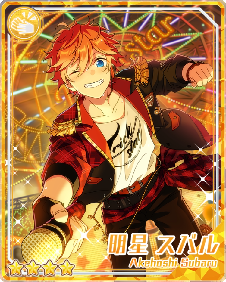 の 人気アイテムランキング Night of New Stories) Subaru Akehoshi | The English Ensemble コレクション