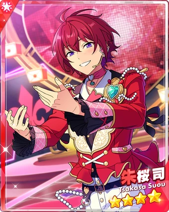 あんさんぶるスターズ！ あんさんぶるスターズ! あんスタ 7周年 アニバーサリー777 全員