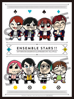 Unit Song CD ALKALOID & Crazy:B Release Live ~Kiss of Party