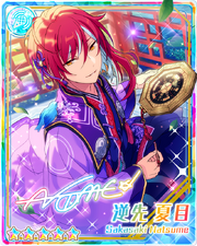 (Foreseeing Eye) Natsume Sakasaki Rainbow Road Bloomed