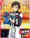 (Meteor in Its Original Color) Tetora Nagumo M