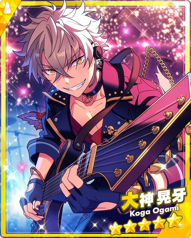 102. 銀河を見ている幻想のオオカミ Glittering Rock Wolf) Koga Ogami | The English Ensemble Stars Wiki