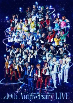 THE STAGE -10th Anniversary LIVE- | The English Ensemble Stars