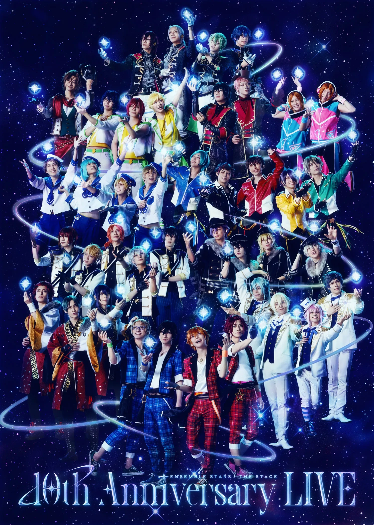 お笑い・バラエティ Ensemble Stars!!Cast Live Ensemble Stars!! Cast Live Starry Symphony -the dead of night