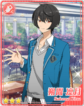 (Sleepy) Ritsu Sakuma Bloomed