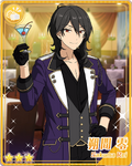 (Slumber Seat) Rei Sakuma Bloomed