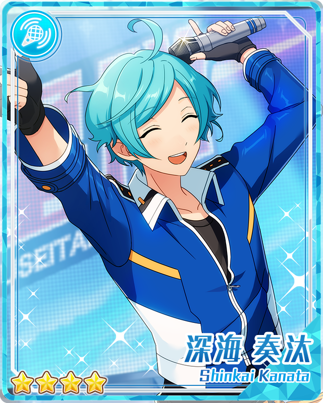 Investigating Intelligence) Kanata Shinkai | The English