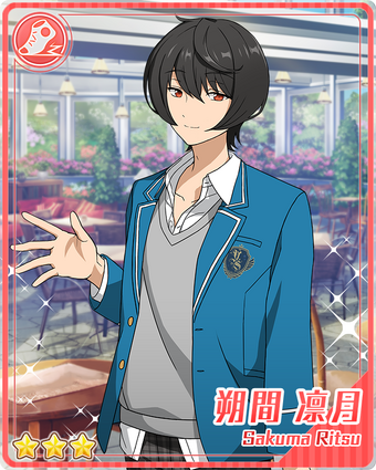 Sleepy) Ritsu Sakuma | The English Ensemble Stars Wiki | Fandom