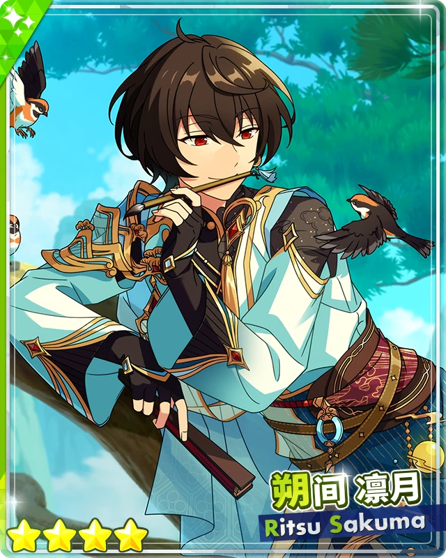 Spring Awakes in Melody) Ritsu Sakuma | The English Ensemble Stars