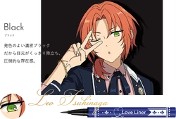 Love Liner × Knights Collaboration | The English Ensemble Stars