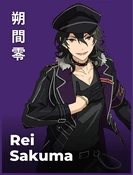Rei Sakuma Character Page desktop