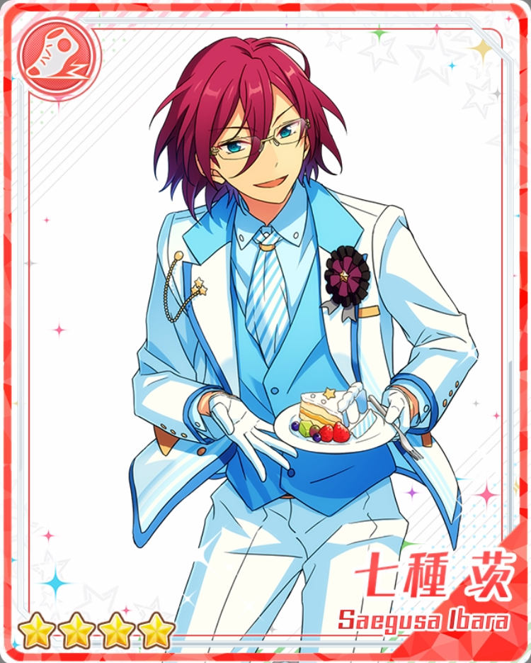 Ibara Saegusa/Gallery, The English Ensemble Stars Wiki, Fandom