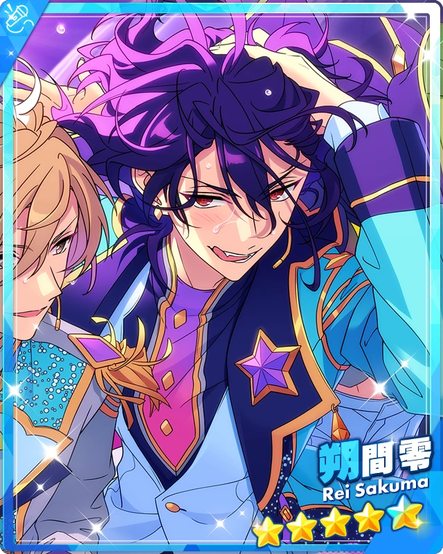 A Moment to Savor Gratitude) Rei Sakuma | The English Ensemble
