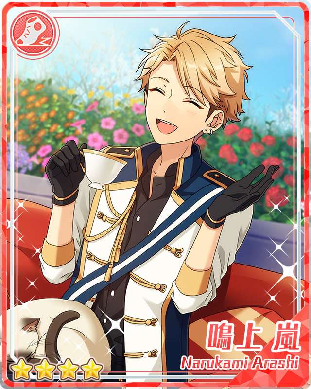 Meddling Phantom Thief) Arashi Narukami | The English