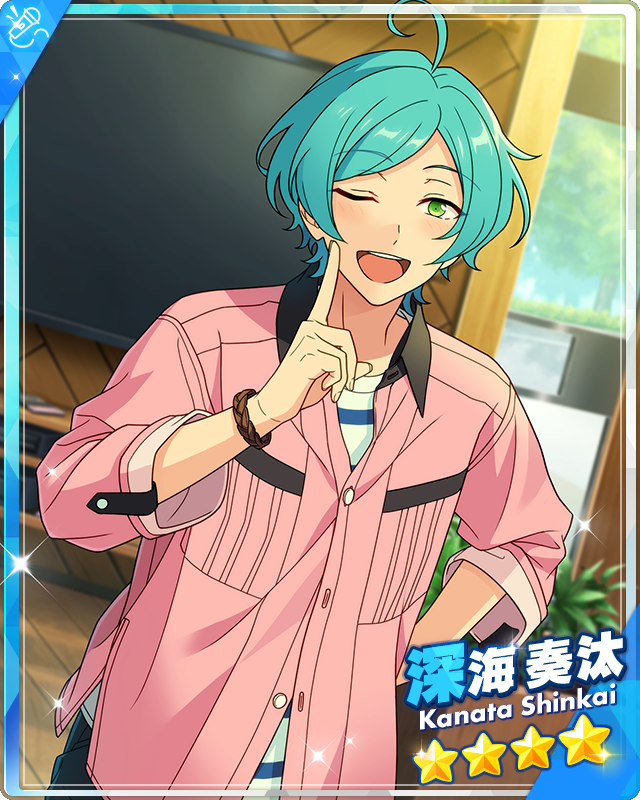 正規激安 Kanata Assistance) Unsafe Shinkai Ensemble English The | その他