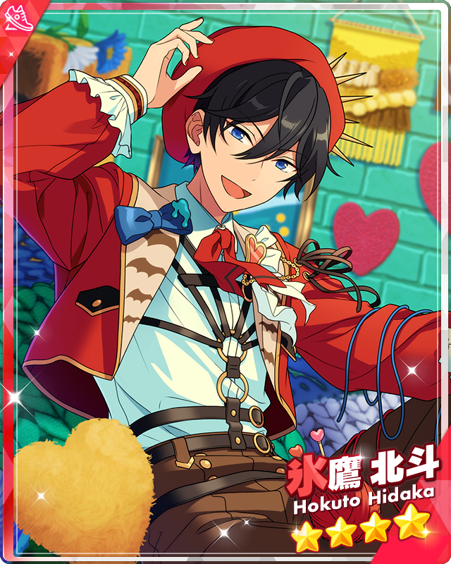 Confident Monster) Hokuto Hidaka | The English Ensemble