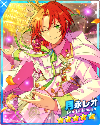 Musically Colored Ball) Leo Tsukinaga | The English Ensemble