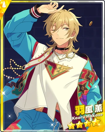 Natural Self and Surprise) Kaoru Hakaze | The English Ensemble