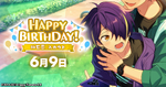 Shinobu Sengoku Birthday 2022 Twitter Banner