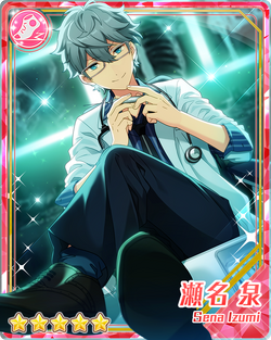 (Attending Physician) Izumi Sena Bloomed