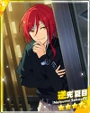 (Scheming AtoZ) Natsume Sakasaki M