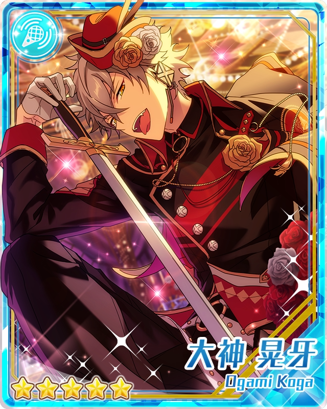 Banquet Beast) Koga Oogami | The English Ensemble Stars Wiki