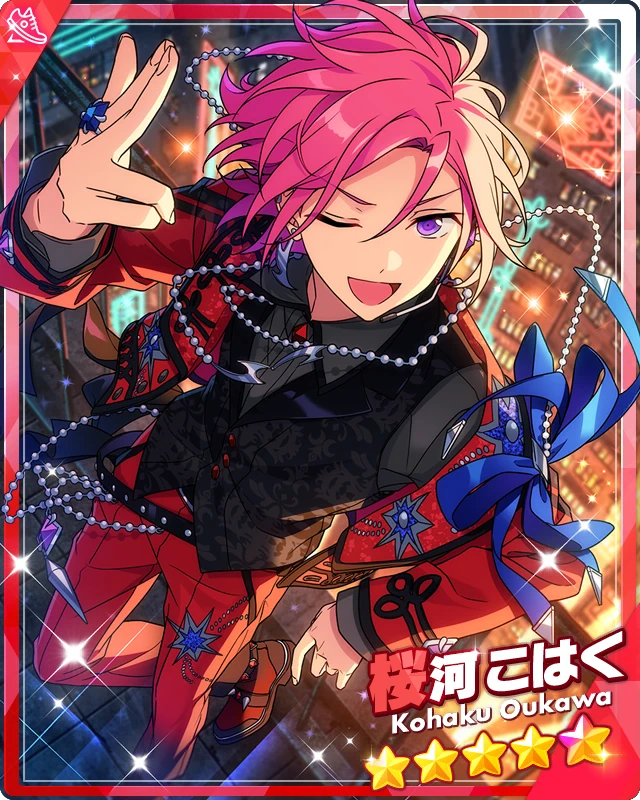 Heart-pounding Destinations) Kohaku Oukawa | The English Ensemble