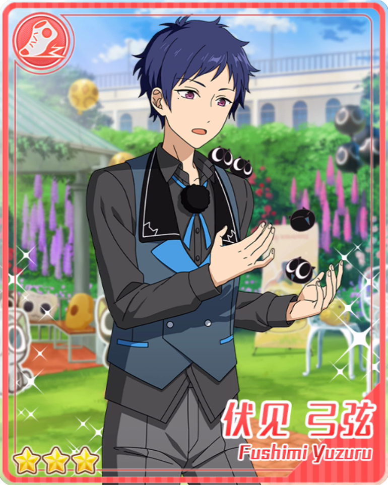 Multi-Splitting) Yuzuru Fushimi | The English Ensemble Stars