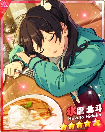 340?cb=20250515181732